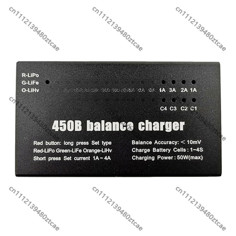 RC-Balance-Ladegerät für Drohn – Drone Battery 4S Bewertung und Preis
